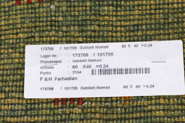 Gabbeh Nomad - 7