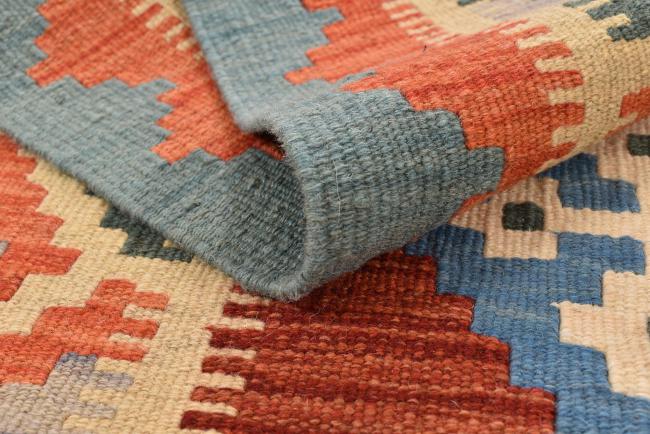 Kilim Fars - 7