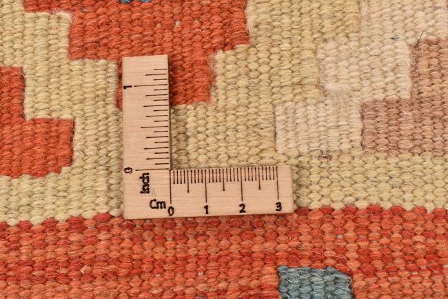 Kilim Fars - 8