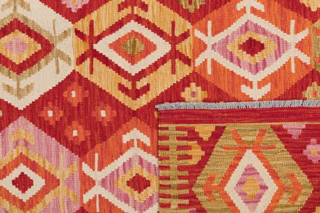 Kilim Afegão - 5