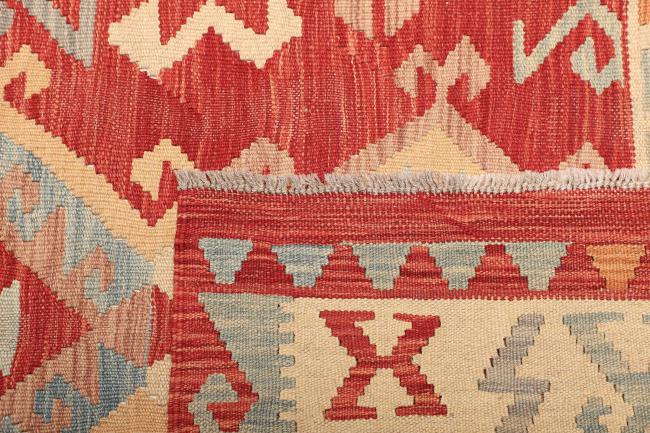 Kilim Afegão - 4