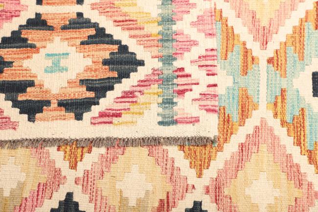 Kilim  Afghan - 4
