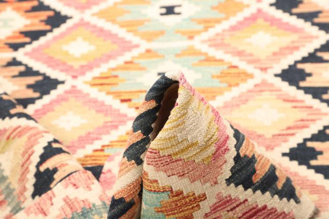 Kilim  Afghan - 5