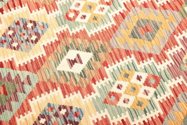 Kelim Afghan - 3