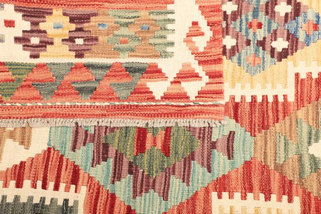 Kelim Afghan - 4