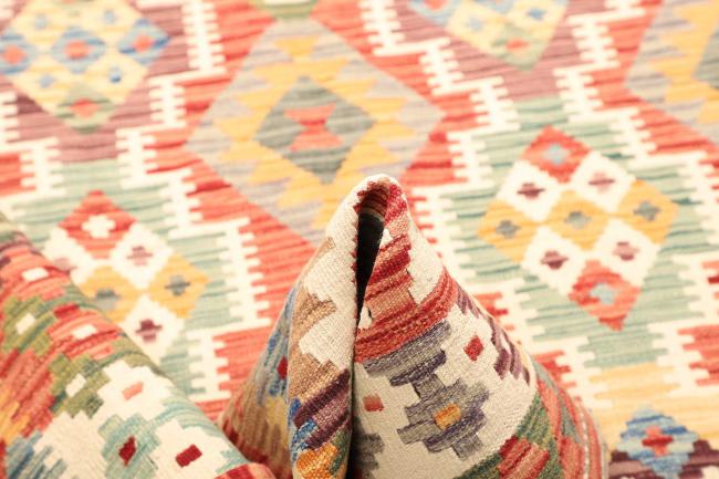 Kelim Afghan - 5