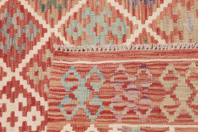 Kilim Afghan - 4