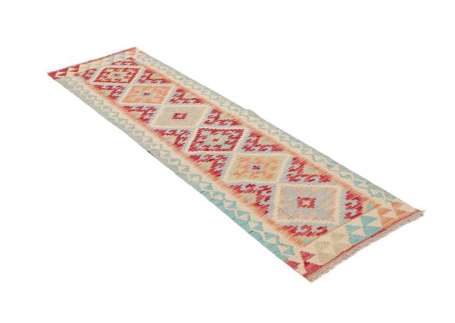 Kilim Afghan - 2