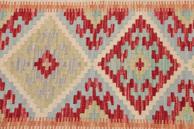 Kilim Afghan - 3
