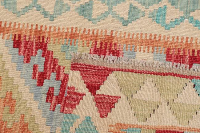 Kilim Afghan - 4