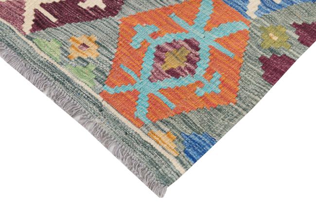 Kilim Afghan Heritage - 4