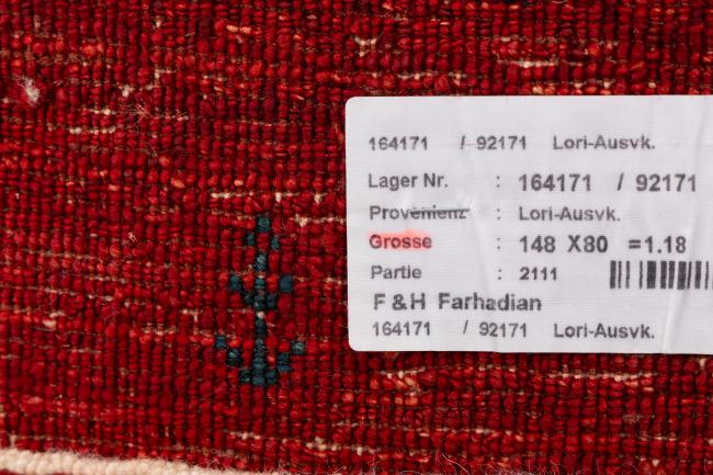 Persan Gabbeh Loribaft Essence - 9