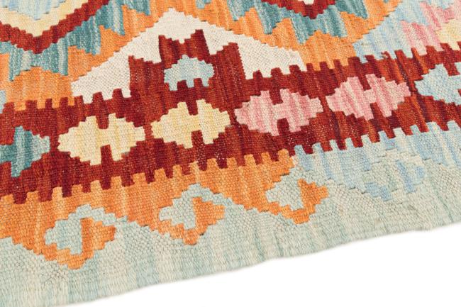 Kilim Afegão - 3