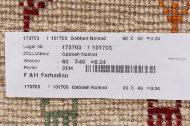 Gabbeh Nomad - 7