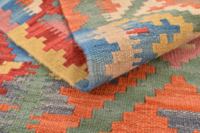 Kilim Fars - 7
