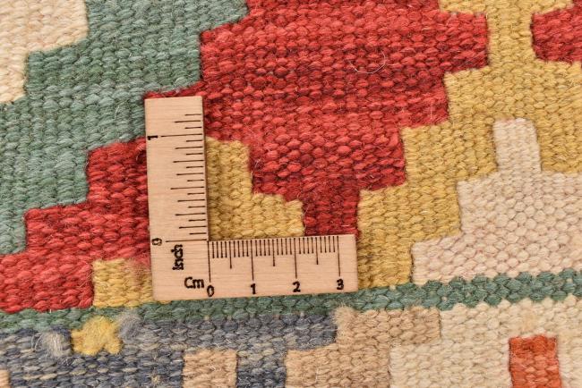 Kilim Fars - 8