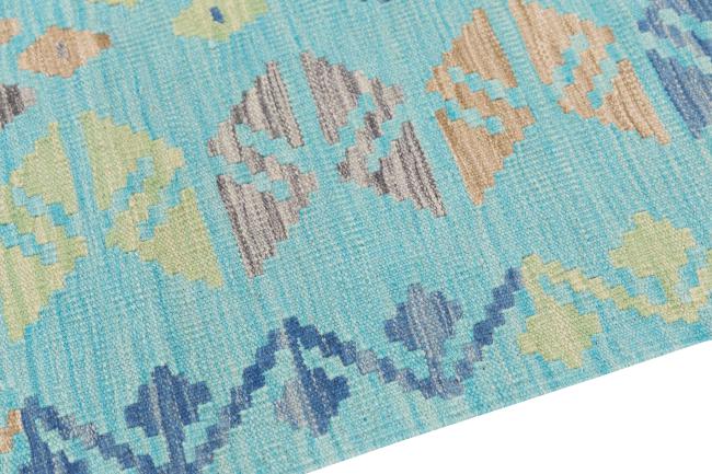 Kilim Afghan Heritage - 3