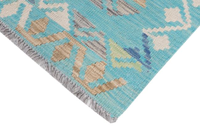 Kilim Afghan Heritage - 4