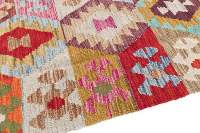 Kilim Afegão - 3