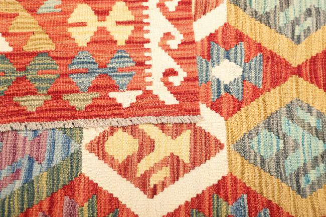 Kilim  Afghan - 4