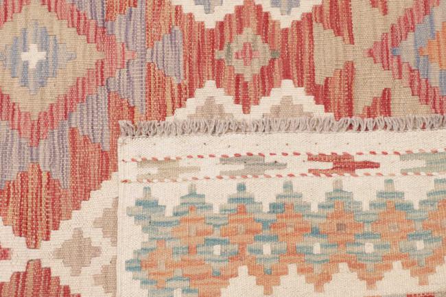 Kilim Afghan - 4
