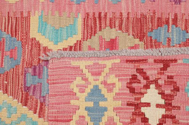 Kelim Afghan - 4
