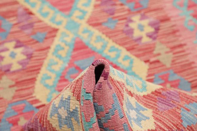 Kelim Afghan - 5