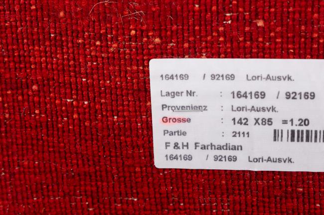 Perser Gabbeh Loribaft Essence - 9
