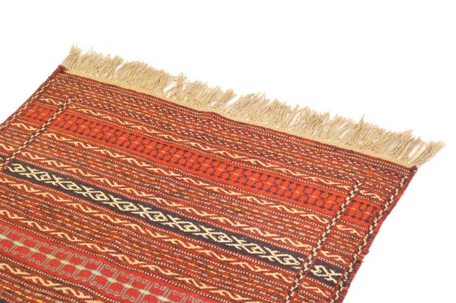 Kilim Kordi - 2