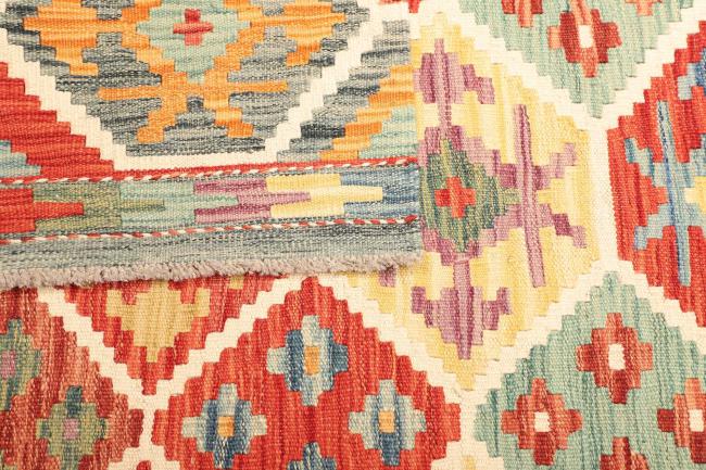 Kilim  Afghan - 4