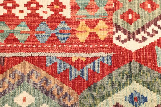 Kilim Afghan - 4