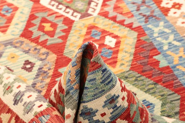 Kilim Afghan - 5