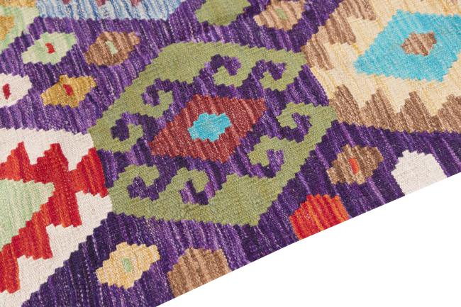 Kilim Afghan Heritage - 3