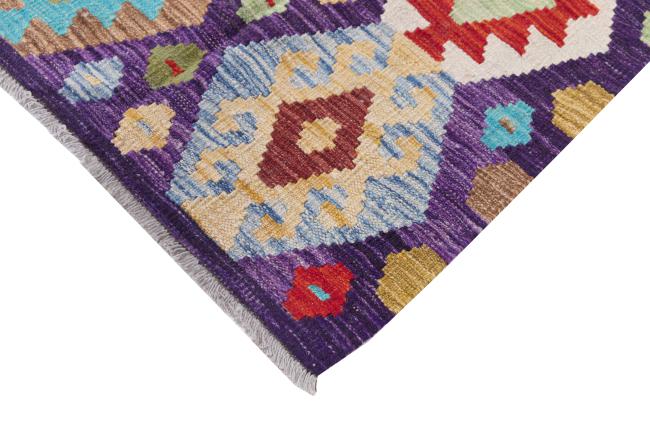 Kilim Afghan Heritage - 4
