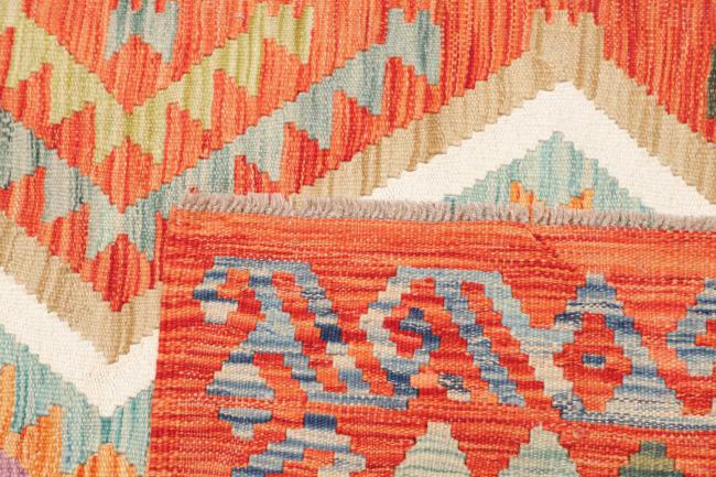 Kilim Afghan - 4