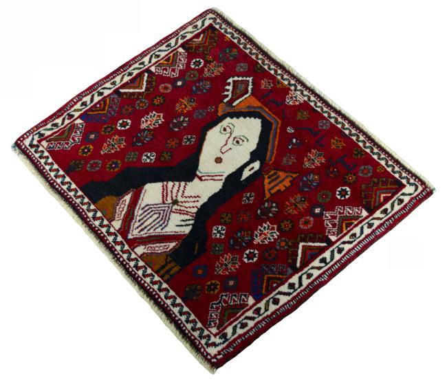 Shiraz - 1