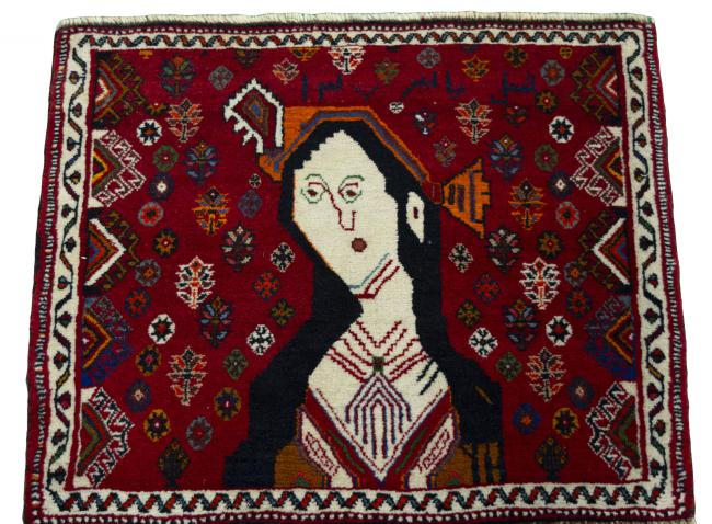Shiraz - 3
