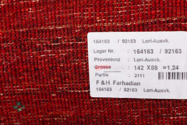 Perzsa Gabbeh Loribaft Essence - 9