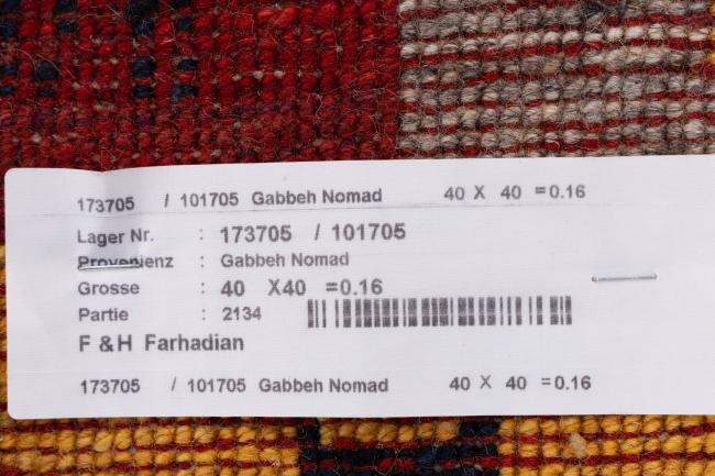 Gabbeh Nomad - 7