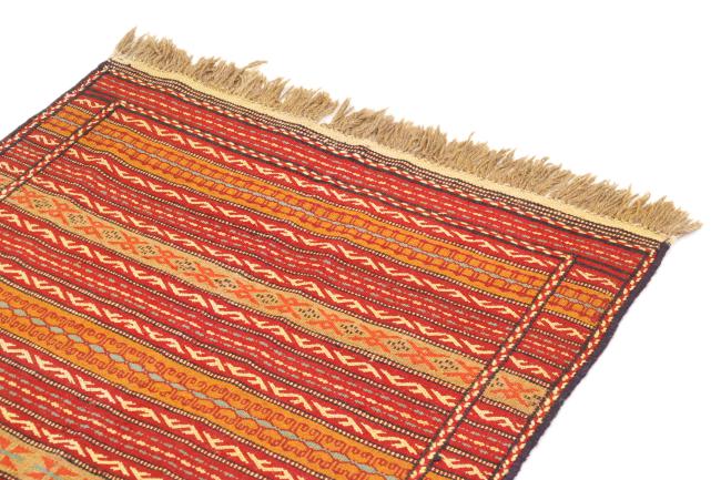 Kilim Kordi - 2