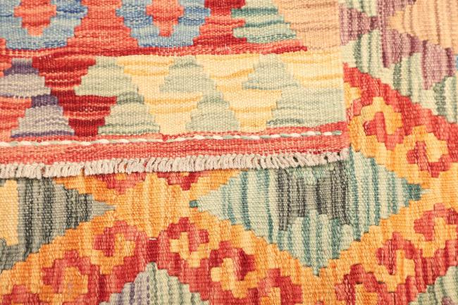 Kelim  Afghan - 4