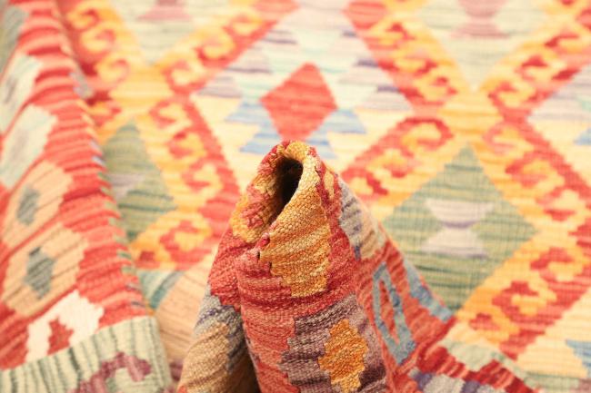 Kelim  Afghan - 5