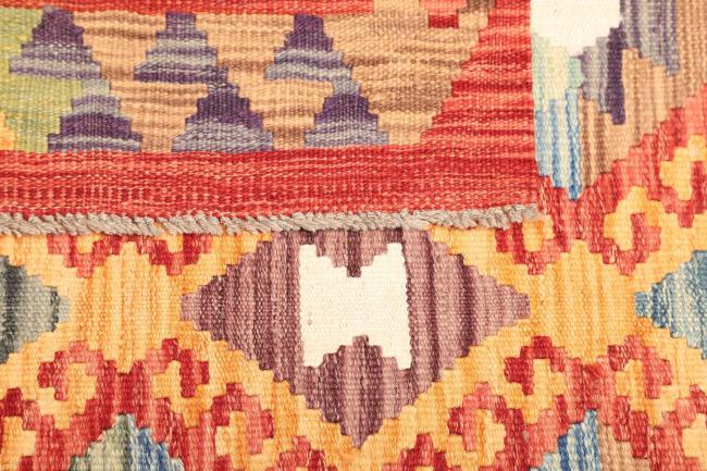Kilim Afghan - 4