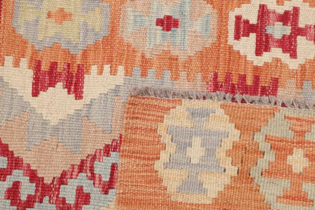 Kilim Afghan - 4