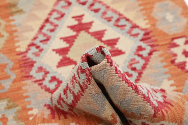 Kilim Afghan - 5
