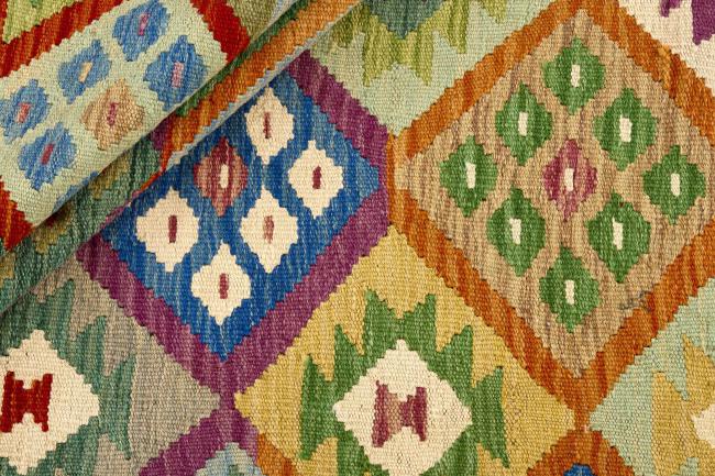 Kilim Afegão - 1