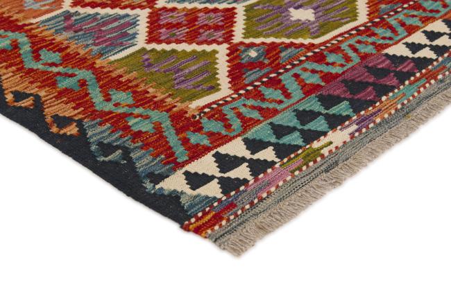Kilim Afghan - 2