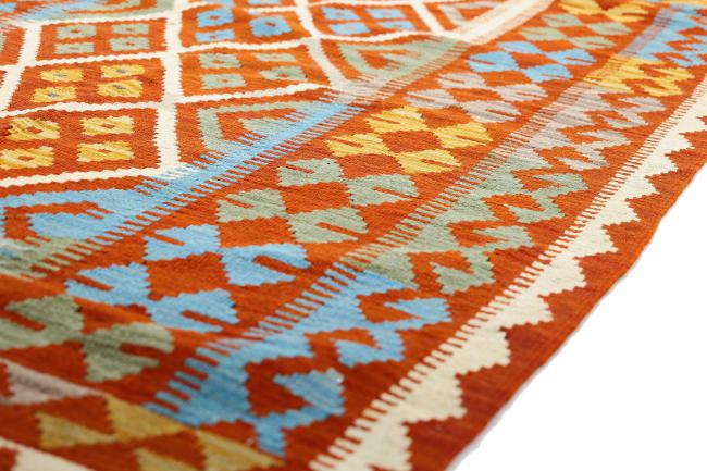 Kilim Afegão Heritage - 3