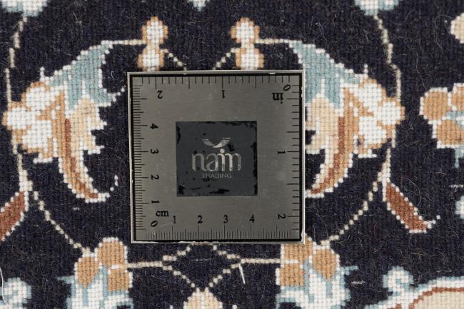 Naïn 9La - 7