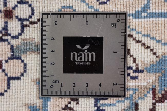 Nain - 7